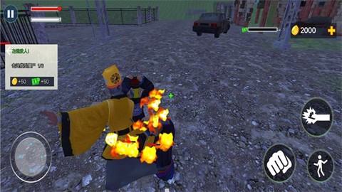 暴打僵尸模拟器图1