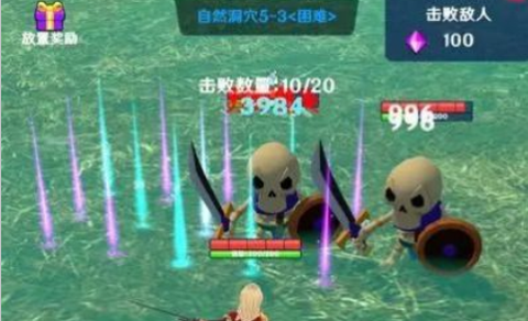 美少女修仙[图1]