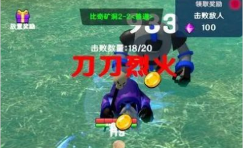 美少女修仙[图2]