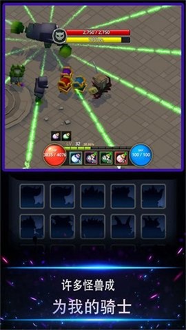 像素灵魂少女图3