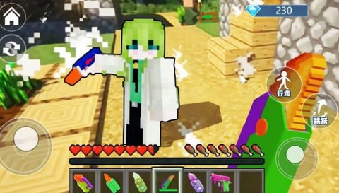 沙盒拆迁世界图2