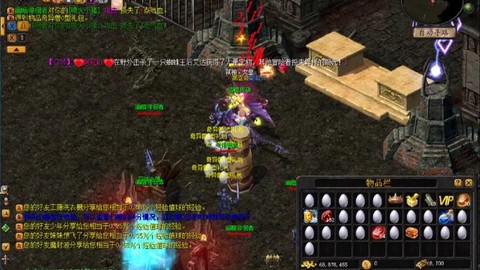 魔域3星副本爆什么[图1]