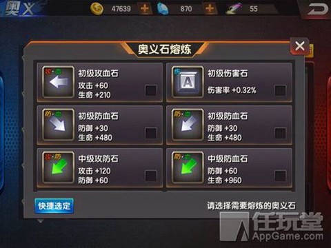 98拳皇奥义怎么激活[图1]