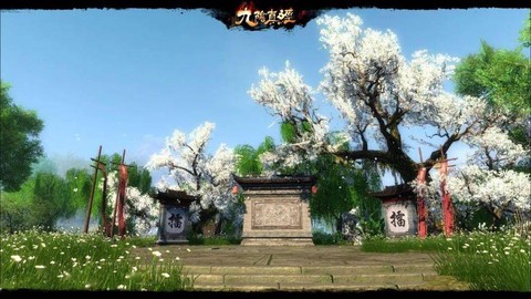 九阴真经玄玉粉有什么用