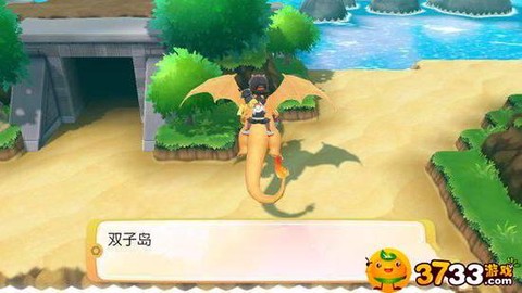 口袋妖怪双子岛怎么过[图1]