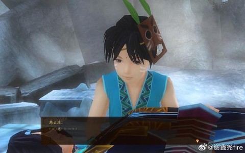 古剑奇谭2周目是什么