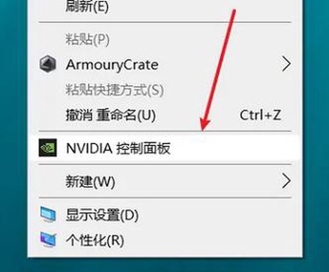 暗影精灵3散热怎么开[图1]