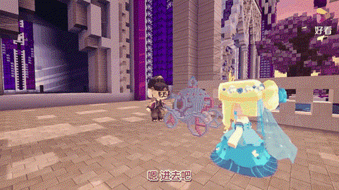 迷你世界怎么制作车