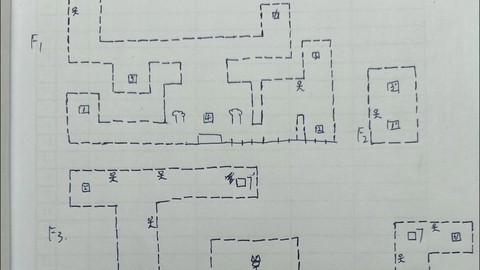 天天跑酷强化图纸怎么用