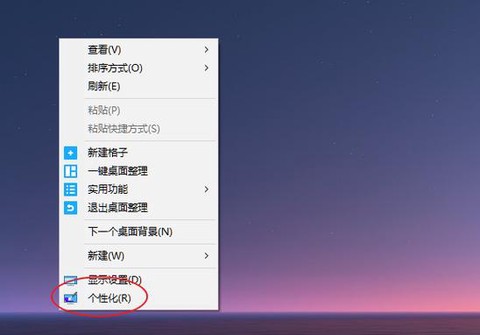 电脑怎么下部落冲突[图1]