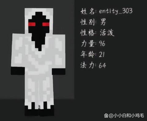 我的世界人头有什么用[图1]