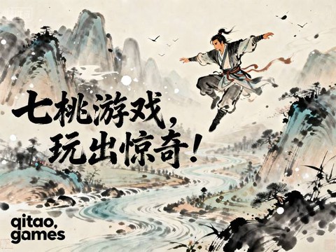 王者荣耀如何快速刷钱[图2]