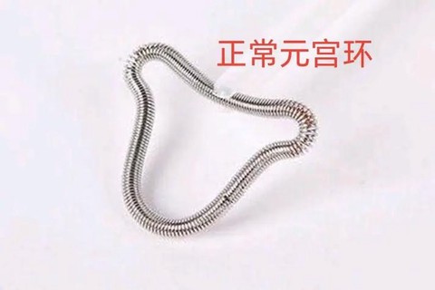 倩女幽魂小三环是什么[图2]