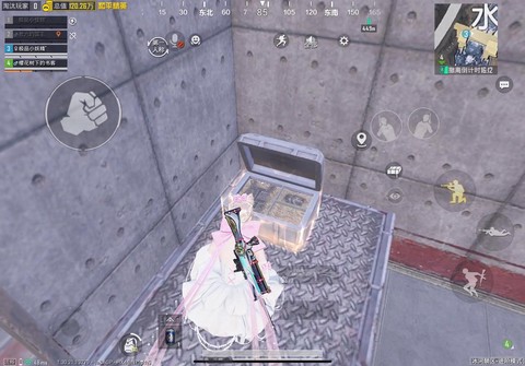 绝地逃生箱子怎么开[图1]