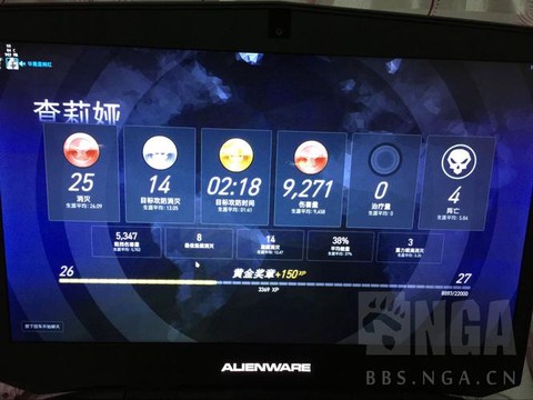 守望先锋mmr怎么查