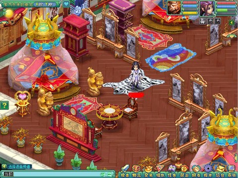 神武怎么摆家具好看[图1]