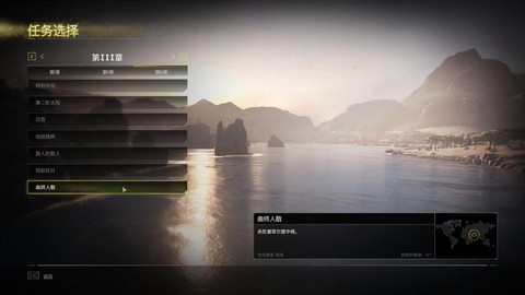 使命召唤战区怎么跟随