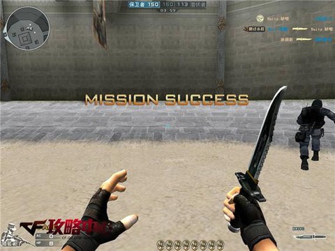 穿越火线滑步怎么走[图2]