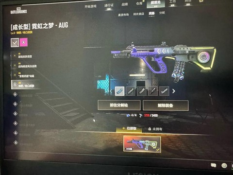 绝地求生什么显卡流畅