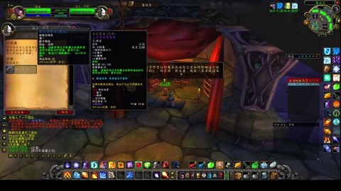 魔兽世界被冻结怎么办