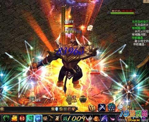 魔域血族督军怎么打[图1]