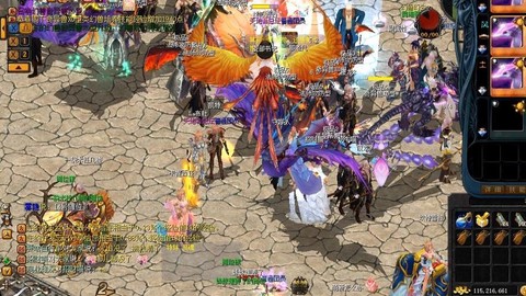 魔域魂副宠是什么意思