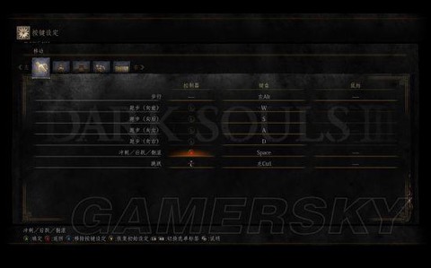 黑暗之魂3怎么互相丢魂