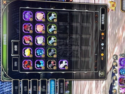 龙之谷95致命怎么堆[图2]