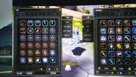 龙之谷vip怎么开通