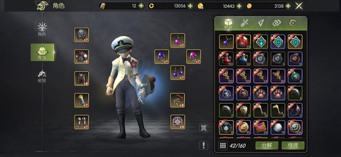 龙之谷什么时候出80[图2]