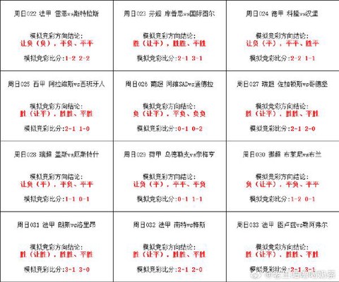 九阴真经2要什么配置