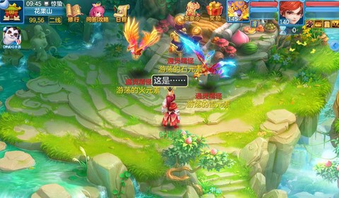 什么模拟器能玩神武