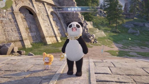 奇迹暖暖熊猫睡衣怎么获得[图1]