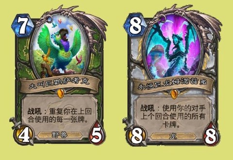 炉石传说适合什么年龄[图1]