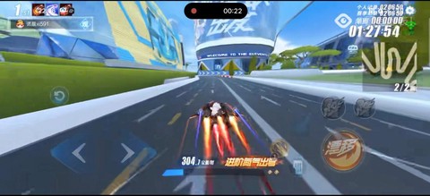 qq飞车怎么横着漂移