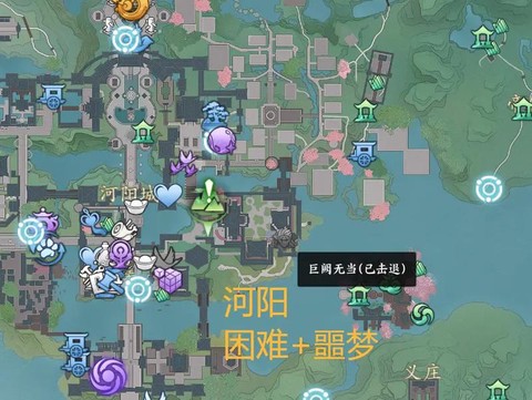 为什么诛仙手游打不开