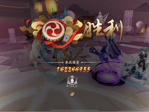 大话西游手游麒麟怎么杀