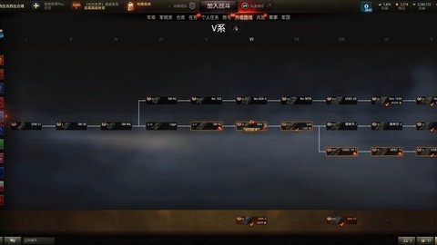 坦克世界领土怎么进[图2]