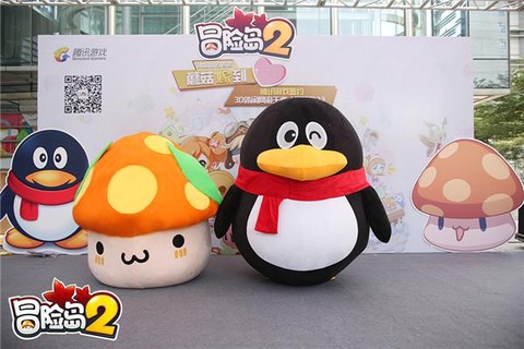 冒险岛2企鹅出什么