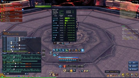 剑灵天神武器怎么获得