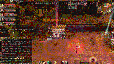 天龙八部李秋水怎么跑[图2]