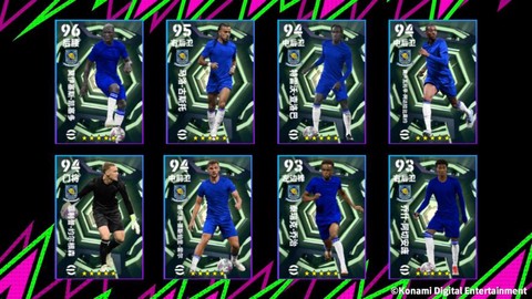 实况足球人物代表什么