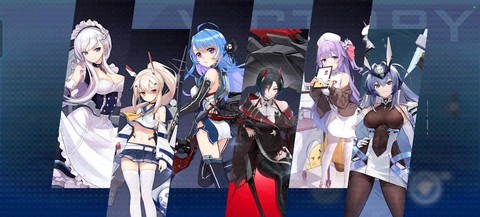 碧蓝航线主力舰队是什么[图1]