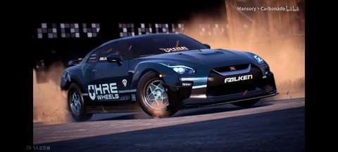 极品飞车复仇怎么卖车[图1]