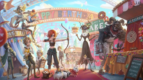 第五人格人格有什么[图2]