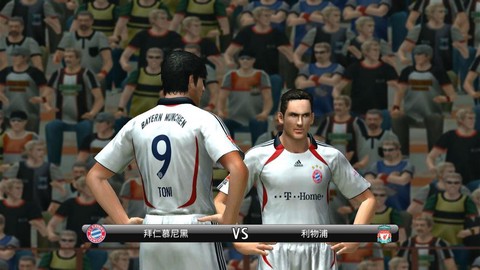 实况足球2009如何