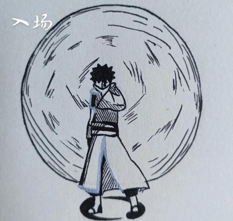 火影忍者暴走带土怎么得[图1]