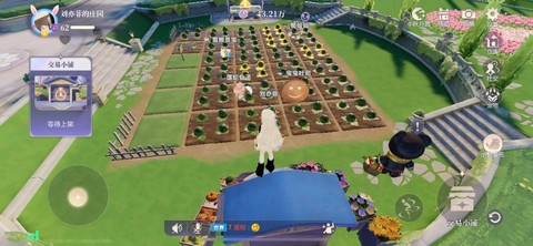 qq飞车怎么得西瓜[图2]