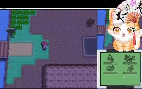 口袋妖怪白金存档怎么用