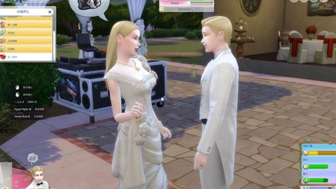 模拟人生4婚礼怎么弄